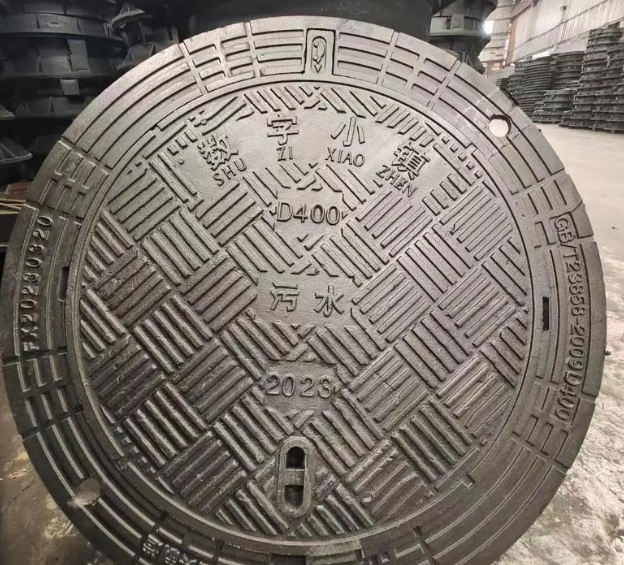 甘泉球墨铸铁防沉降井盖展示